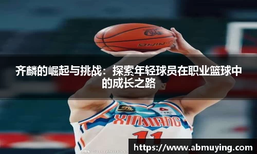 BSports