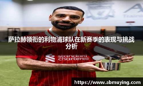 BSports网页版