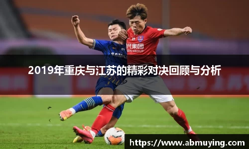 必一运动官网