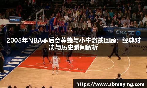 BSports网页版