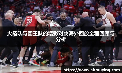 必一体育