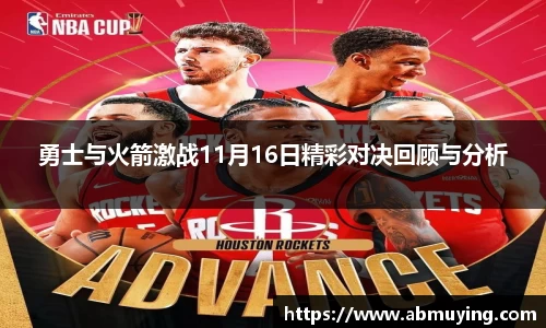 BSports网页版