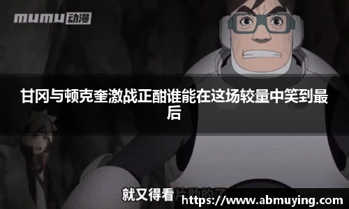必一体育