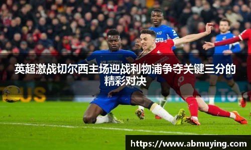 必一运动官网