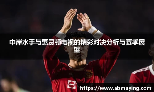 必一运动官网